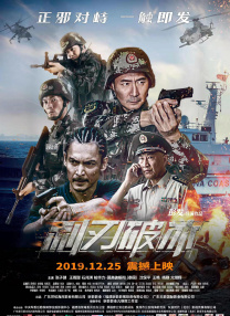 国产一成人精品福利网站